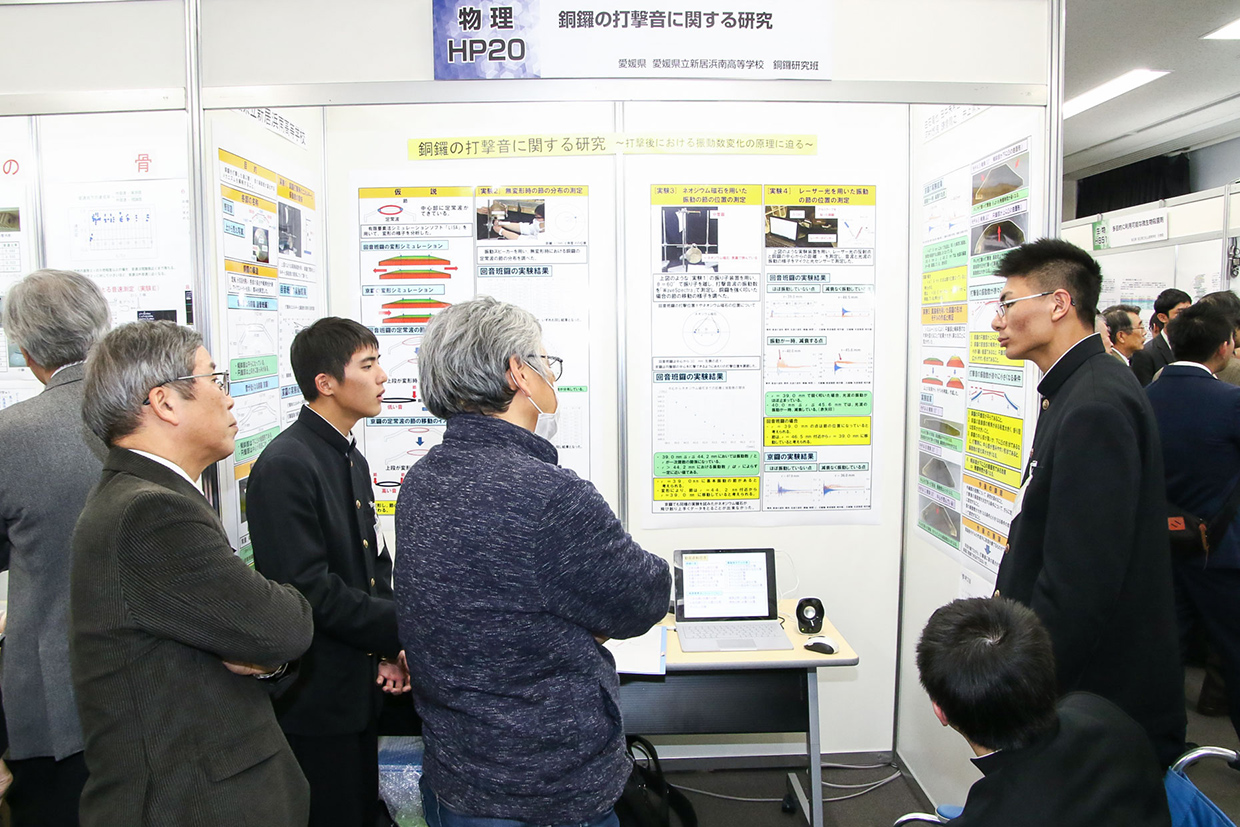 中央最終審査会の様子（対面審査）